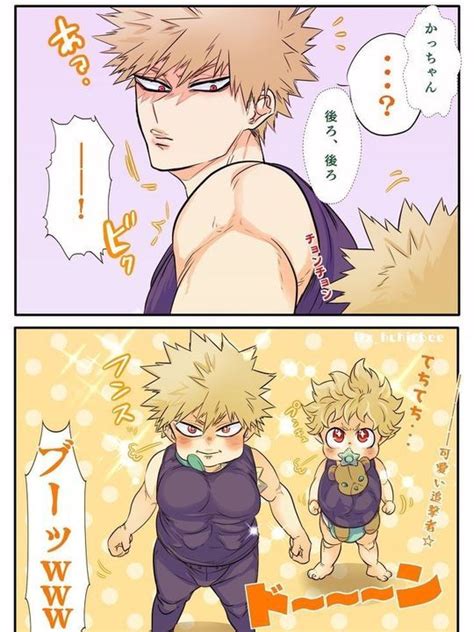 Bakubottom Comics Kiribaku Anime Baby My Hero Academia Episodes