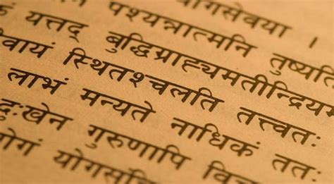 15 Amazing Facts About Sanskrit That Will Blow Your Mind Anamika Mishra