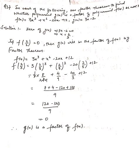 Using The Remainder Theorem The Remainder When F X Is Divided By G X