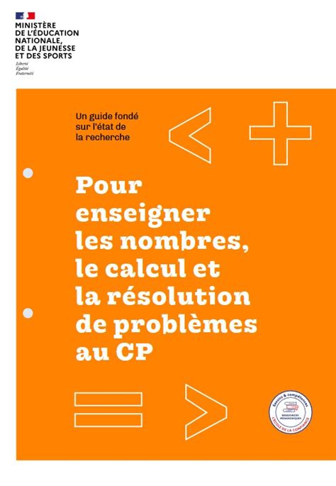 Guides Fondamentaux Pour L Enseignement Espace P Dagogique