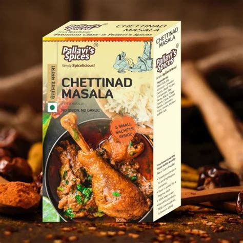 Pallavi S Spices Chettinad Masala G Packaging Size Gm At Rs