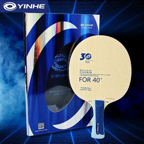 Yinhe V14 Pro Table Tennis Blade Professional 5 Wood 2 ALC Offensive