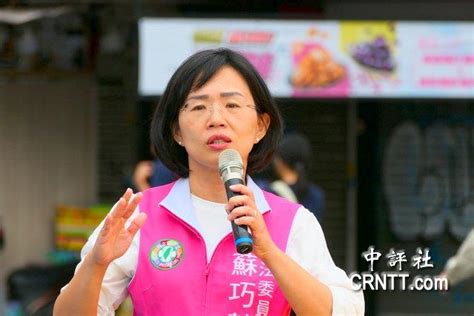 民众党攻克青年票 绿年轻选将造势挺赖清德