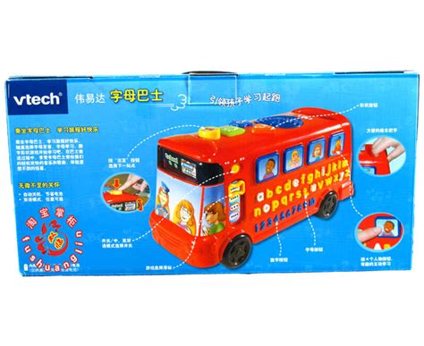 Купить Развивающая игрушка Детей раннего Витек головоломки образование ...