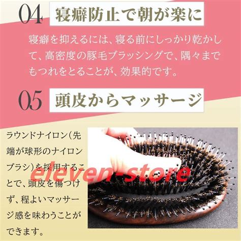 ヘッドスパニスト監修 ヘアブラシ 豚毛 マッサージ パドルブラシ ヘアーブラシ クシ くし 櫛 髪 レディース プレゼント ギフト 誕生日