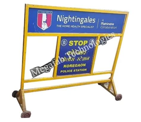 Yellow Mild Steel Ms Road Barricade Stand For Highways Expressways