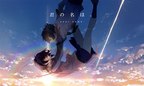 Papel de parede HD para desktop Anime Céu Nuvem Cometa Your Name