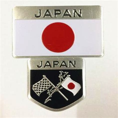 Buy Aluminium Alloy Japanese National Flag Logo Emblem Stickers Badge