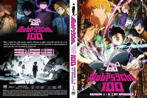 Mob Psycho 100 Season 1 3 Vol 1 37 End Complete Anime Dvd [english Dub] Dvds And Blu Ray Discs