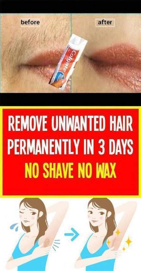 How To Remove Unwanted Hair Forever In Just Minutes Home Health