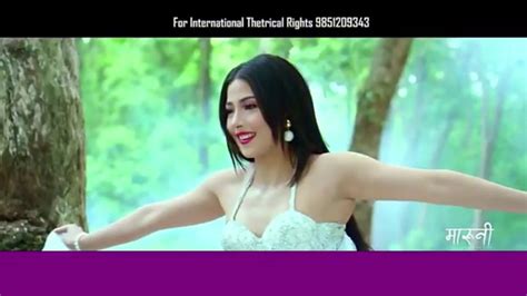 Sakdina Ma Bachna Audio MARUNI Movie Song 2019 Melina Rai Puspa