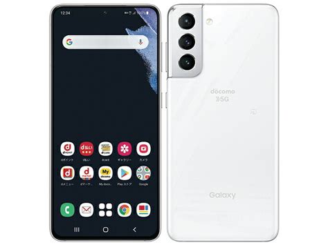 【楽天市場】【中古】bランク 【やや傷や汚れあり】 Simロック解除済み 元docomo サムスン Galaxy S21 5g Sc 51b