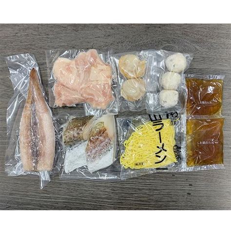 お中元 御中元 2023 鍋 鍋セット ちゃんこ鍋 ギフト セット 詰め合わせ プレゼント 送料無料 北海道 鶏塩ちゃんこ鍋 冷凍便