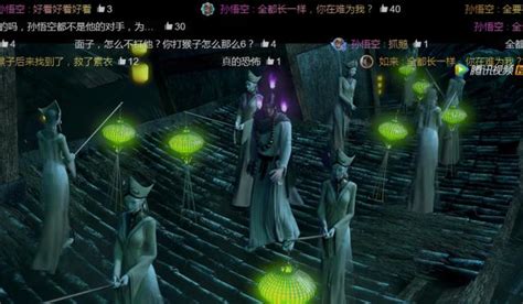 《西行紀》電影：如來去陰間找素衣公主，陰界王阻攔，誤了大事 每日頭條