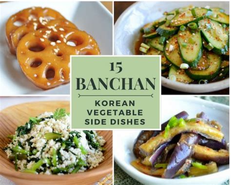 Korean Vegetable Side Dishes Banchan Kimchimari