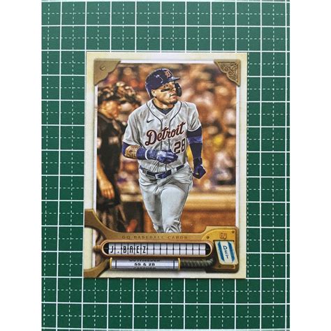 TOPPS MLB 2022 GYPSY QUEEN 116 JAVIER BAEZ DETROIT TIGERS ベースカードBASE