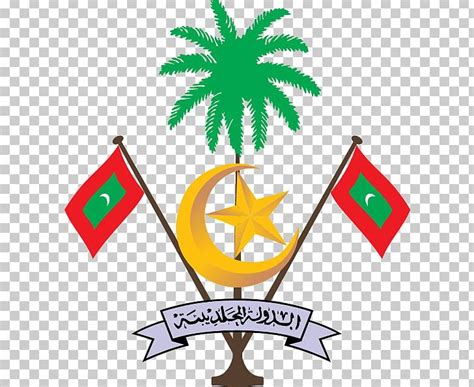 Emblem Of Maldives National Emblem Coat Of Arms Symbol Png Clipart