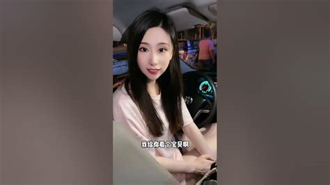 男追女如隔山，女追男隔层纱的真谛在于 我和老板 Youtube