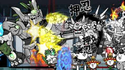 Battle Cats Imminent Disaster Aku Alter S Seal Aku Seal Level