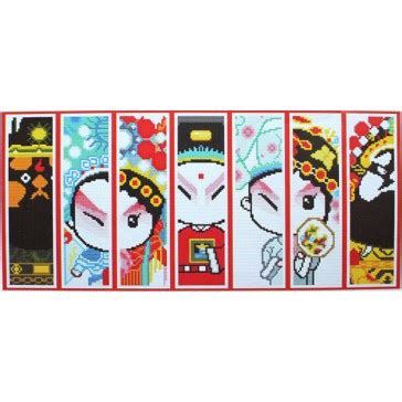 Chinese Peking Opera Face Painting Counted Cross Stitch Kit