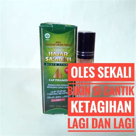 Jual Jahannam Hajar Obat Herbal Oles Pria Kuat Tahan Lama Dini