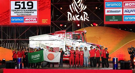 Rally Raid Network Dakar Final Stage Hino Team Sugawara