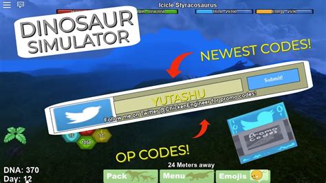 Roblox Dino Sim Skin Codes