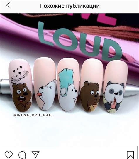 We Bare Bears Nail Art Artofit