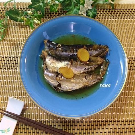 骨まで柔らか♪圧力鍋で！イワシのさっぱり煮 By Tomo（柴犬プリン）さん レシピブログ 料理ブログのレシピ満載！