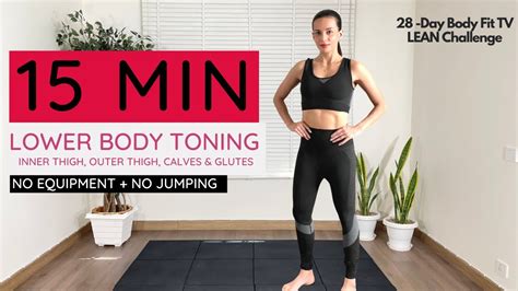 15 Min Toned Legs Home Workout No Jumping No Equipment Youtube