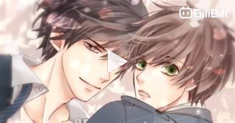 Sekaiichi Hatsukoi 2 Ep 11 Bilibili