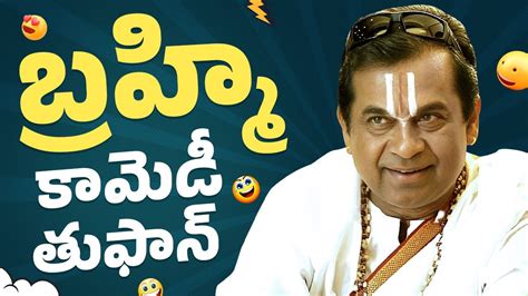 Brahmanandam Back To Back Comedy Scenes Brahmanandam Best Telugu