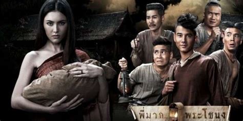 Review Lengkap Ghost Of Mae Nak Berikut Sinopsis Film Horror Thailand