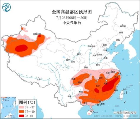 中央气象台：南方赤日炎炎似火烧 今起北方迎将强降雨