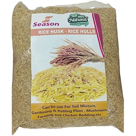 S Season Organic Natural Rice Paddy Husk Rice Hulls Soil Mix For