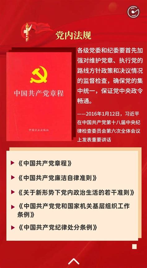 一起读原著、学原文、悟原理，练就看家本领吧！ 搜狐大视野 搜狐新闻