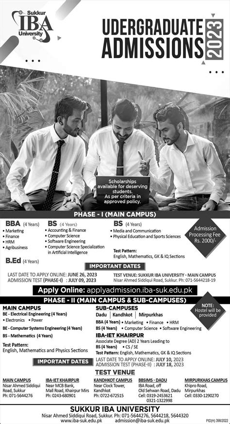 IBA – SUKKUR ADMISSIONS 2023 - STEP by PGC