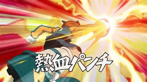 Inazuma Eleven Ep Ita La Finale Video Dailymotion