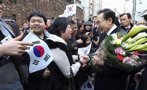 S Koreas First Female President Takes Office 6 Cn