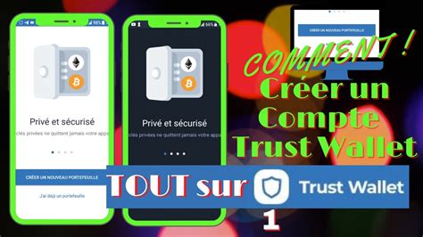 TOUT SUR TRUST WALLET Comment créer un compte Trust Wallet YouTube