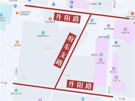 今年菏泽市区将打通10条断头路！附位置示意图！澎湃号·媒体澎湃新闻 The Paper