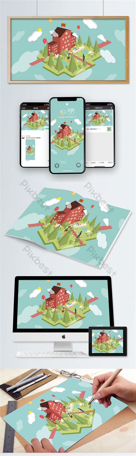 September School Starts Cloud Simple Vector Illustration School ...