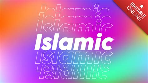 Islamic Echo Text Effect Generator