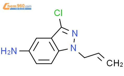 887114 37 6 1H INDAZOL 5 AMINE 3 CHLORO 1 2 PROPENYL 化学式结构式分子式mol