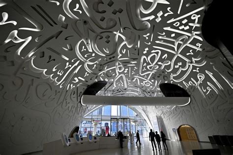 Book Museum Of The Future Tickets Dubai Best Future Museum Offers