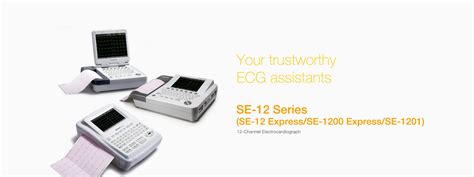 Ecg Se 12 Series Edan