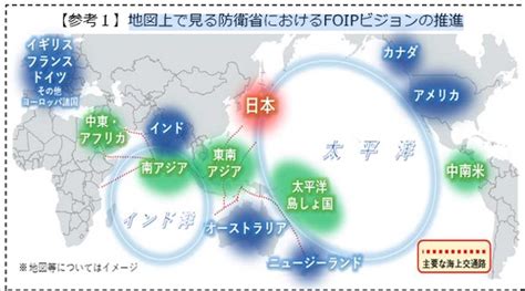 「自由で開かれたインド太平洋（foip）の推進」も防衛省・自衛隊のsdgs 一般社団法人 救国シンクタンク