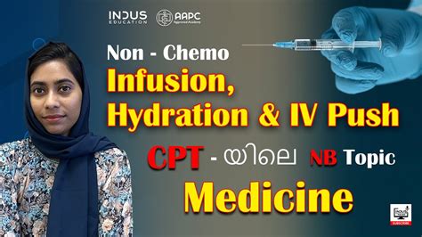 Infusion Hydration Iv Push Cpt S Important Topic Medicine Youtube