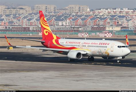 B 6066 Hainan Airlines Boeing 737 84P WL Photo By B 16205 ID 1158031