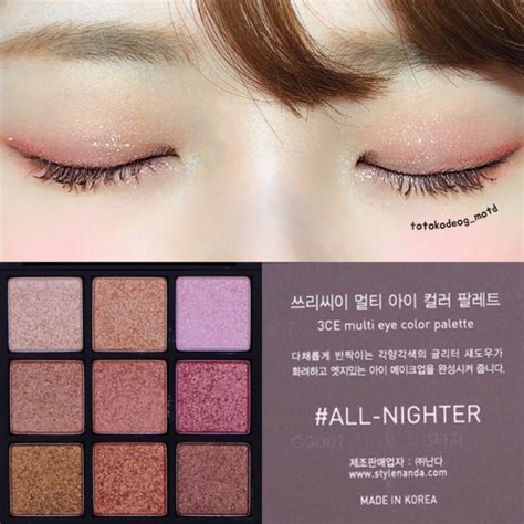 3ce 쓰리씨이 멀티아이컬러팔레트 All Nighter 올나이터 후기 네이버 블로그